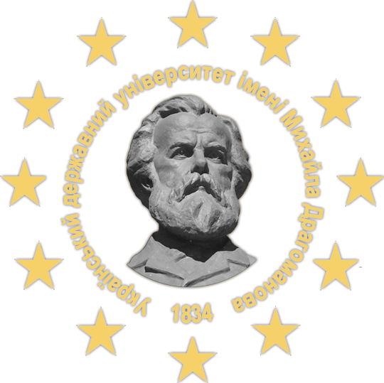 UDU main logo
