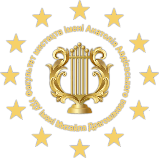 UDU main logo